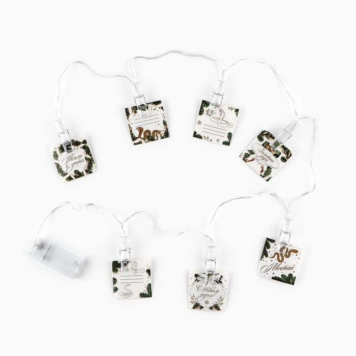 Гирлянда с прищепками новогодняя &laquo;Новый год: Золотого года&raquo;, 1,5 м, модель SP-008