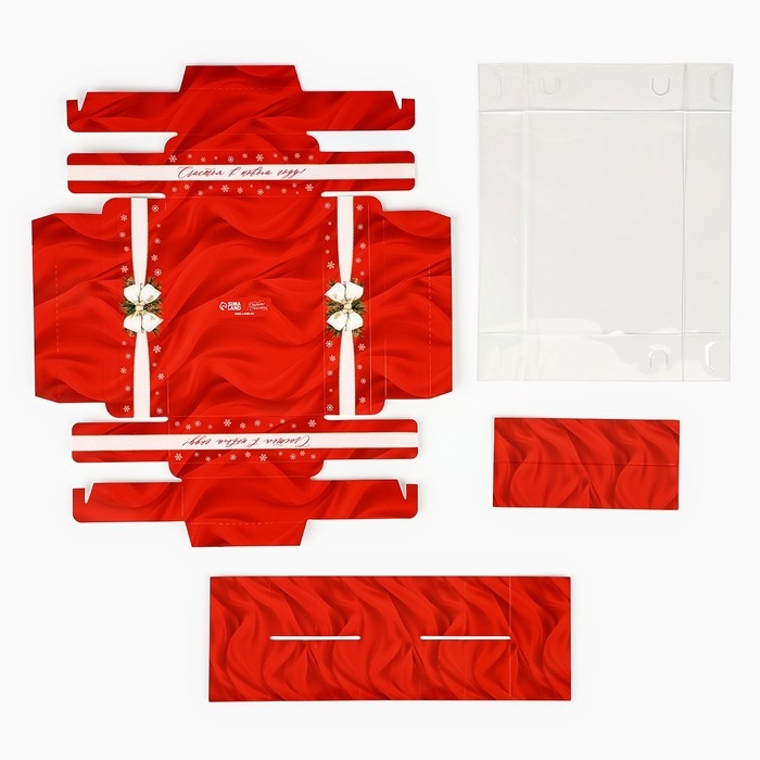 Коробка под 6 конфет с ячейками «Новогодний бант», 10 х 14.5 х 3 см, Новый год