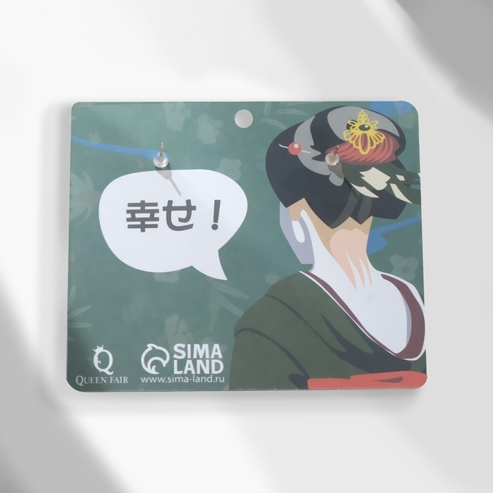 Серьги с жемчугом «Япония» яркое оригами, цветные в золоте Серьги с жемчугом «Япония» яркое оригами, цветные в золоте