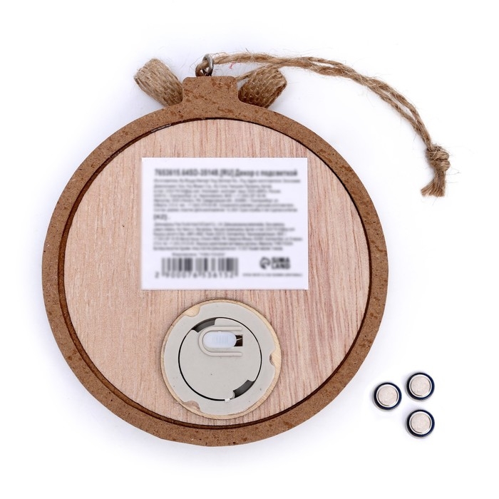 Новогодний декор с подсветкой «Щелкунчик» 10,5 × 1,5 × 10,5 см Новогодний декор с подсветкой «Щелкунчик» 10,5 × 1,5 × 10,5 см