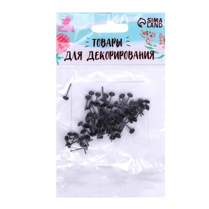 Глаза стеклянные на металлической ножке, набор 74 шт, d= 0,4 см, цвет чёрный Глаза стеклянные на металлической ножке, набор 74 шт, d= 0,4 см, цвет чёрный