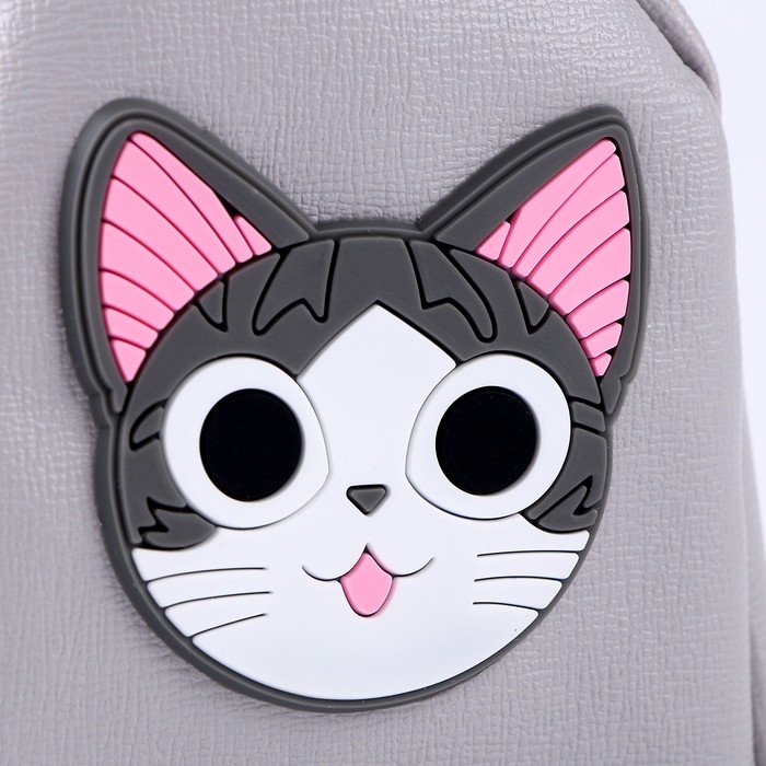 Сумка для куклы «Милый кот», цвет серый Сумка для куклы «Милый кот», цвет серый