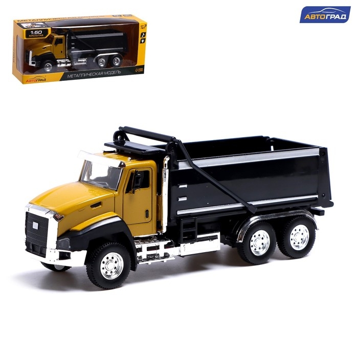 Грузовик металлический «Самосвал», инерция, открываются двери, свет и звук Грузовик металлический «Самосвал», инерция, открываются двери, свет и звук