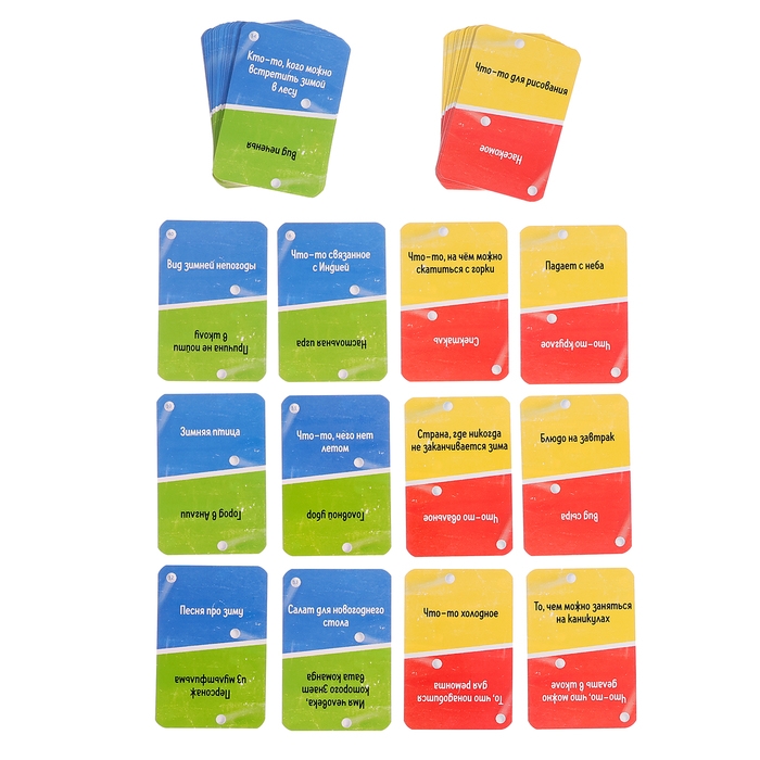 Настольная игра «По буквам», от 2 игроков, 9+ Настольная игра «По буквам», от 2 игроков, 9+