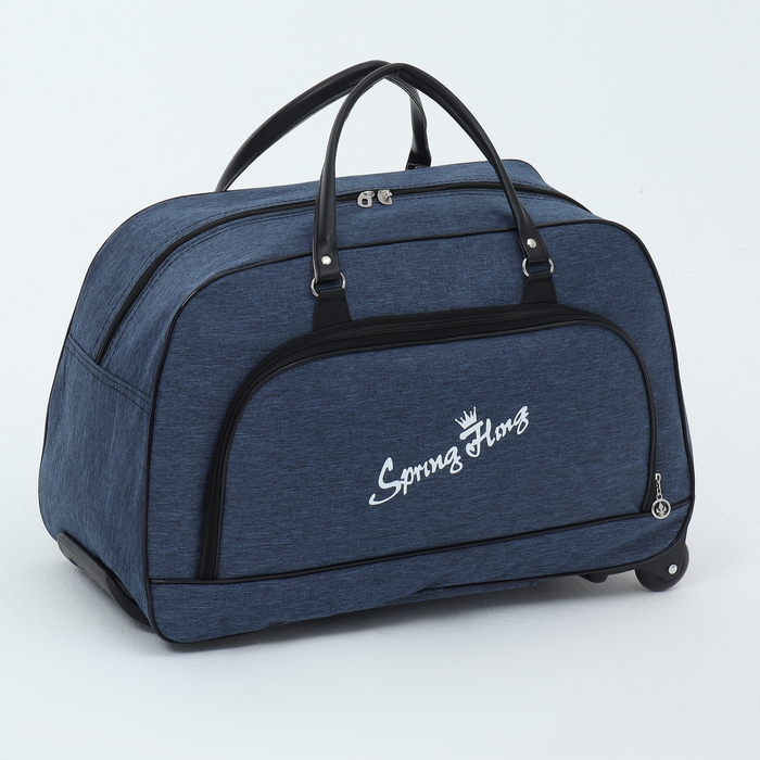 Сумка дорожная на колёсах, наружный карман, цвет синий Сумка дорожная на колёсах, наружный карман, цвет синий