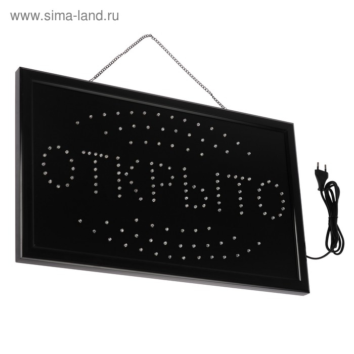 Вывеска светодиодная LED 55*33 см. Вывеска светодиодная LED 55*33 см. "ОТКРЫТО", 220V