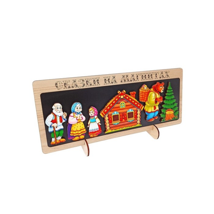 Сказки на магнитах «Маша и Медведь» Сказки на магнитах «Маша и Медведь»