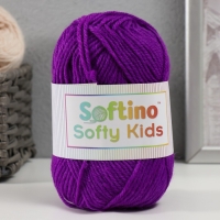Пряжа 100% акрил "Softy Kids" 90м ±5м 50 гр цвет 53 фиолетовое вино