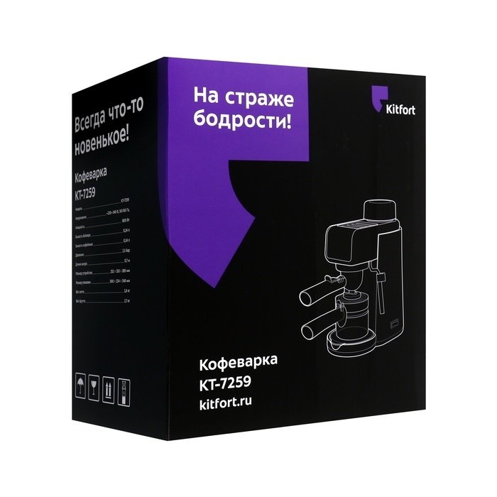 Кофеварка Kitfort КТ-7259, рожковая, 800 Вт, 0.24 л, капучинатор, чёрный Кофеварка Kitfort КТ-7259, рожковая, 800 Вт, 0.24 л, капучинатор, чёрный