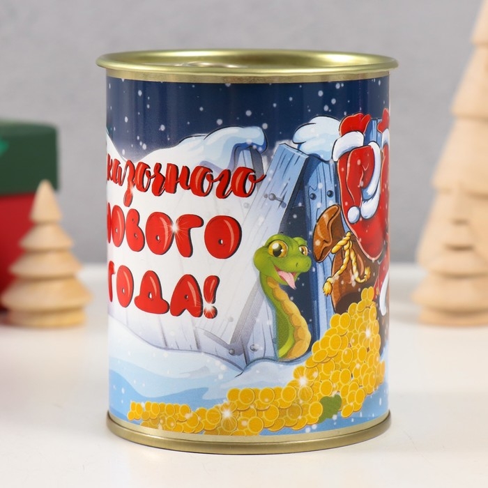 Копилка-банка металл Копилка-банка металл "Сказочного нового года"