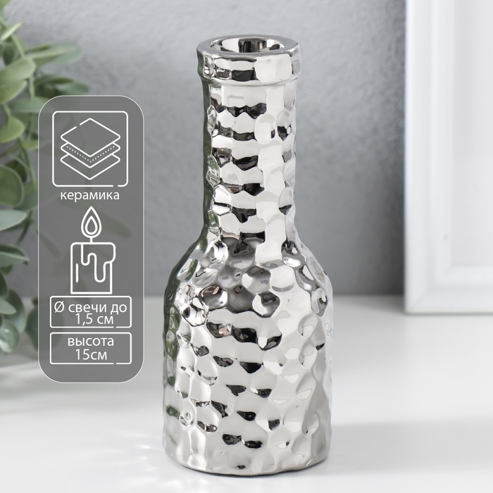 Подсвечник керамика на 1 свечу Подсвечник керамика на 1 свечу "Бутыль" d=1,5 см серебро 6х6х15 см