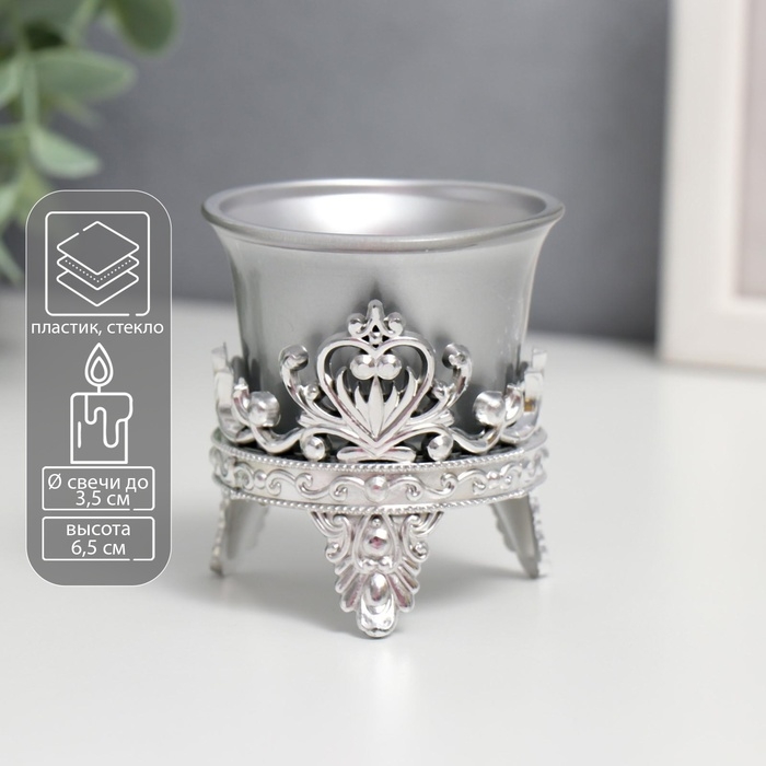 Подсвечник пластик, стекло Подсвечник пластик, стекло "Цветок лотоса" серебро 6,5х6х6 см