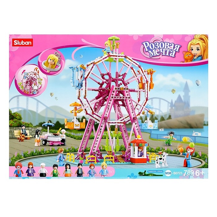 Конструктор &laquo;Розовая мечта. Колесо обозрение&raquo;, 789 деталей