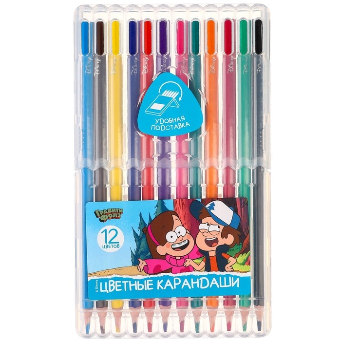 Цветные карандаши, 12 цветов, трехгранные, Гравити Фолз Цветные карандаши, 12 цветов, трехгранные, Гравити Фолз