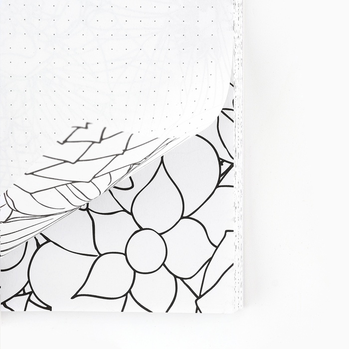 Ежедневник-смешбук с раскраской антистресс А5, 80 л «365 счастливых дней!» Ежедневник-смешбук с раскраской антистресс А5, 80 л «365 счастливых дней!»