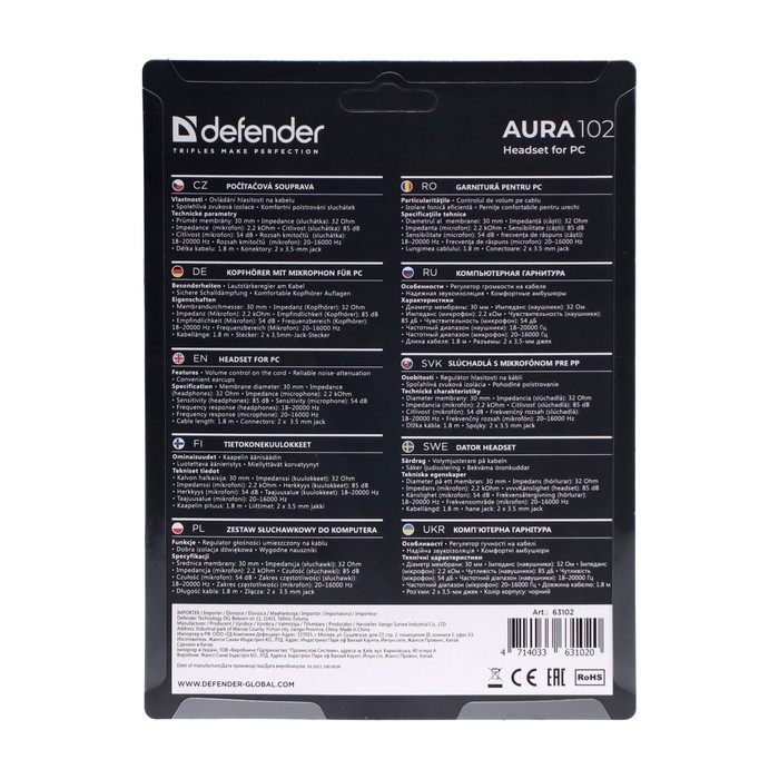 Наушники Defender Aura 102, компьютерные, микрофон, 85 дБ, 32 Ом, 3.5 мм, 1.8 м, чёрные Наушники Defender Aura 102, компьютерные, микрофон, 85 дБ, 32 Ом, 3.5 мм, 1.8 м, чёрные