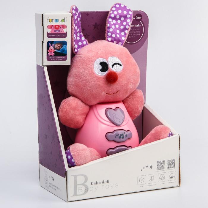 Игрушка развивающая музыкальная «Зайчик», 18 см Игрушка развивающая музыкальная «Зайчик», 18 см