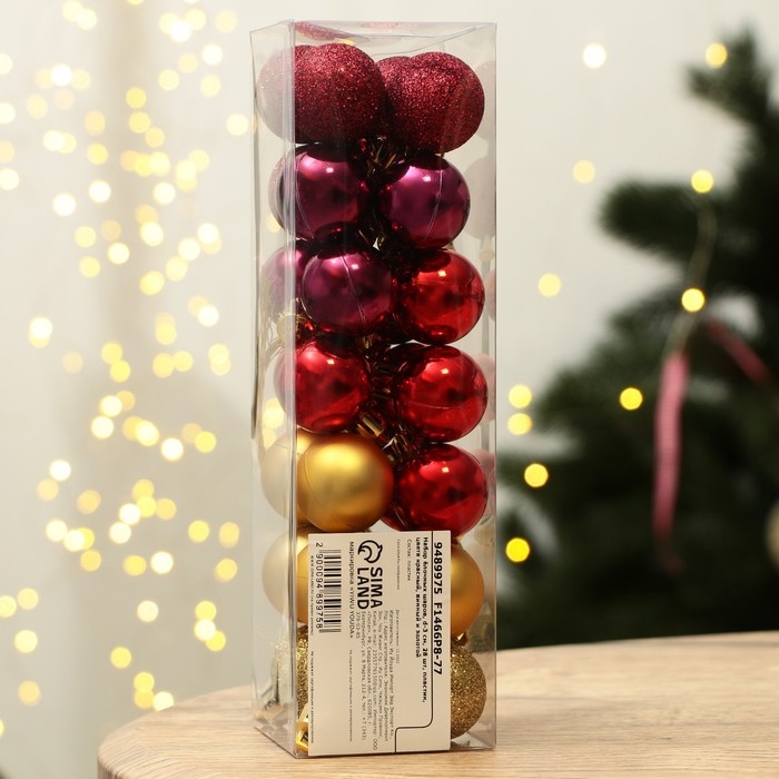 Шары ёлочные новогодние, на Новый год, пластик, d=3 см, 28 шт., цвет красный, винный и золотой