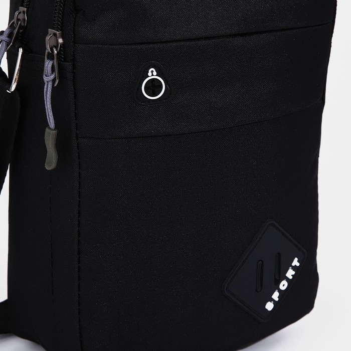 Сумка мужская, цвет чёрный Сумка мужская, цвет чёрный