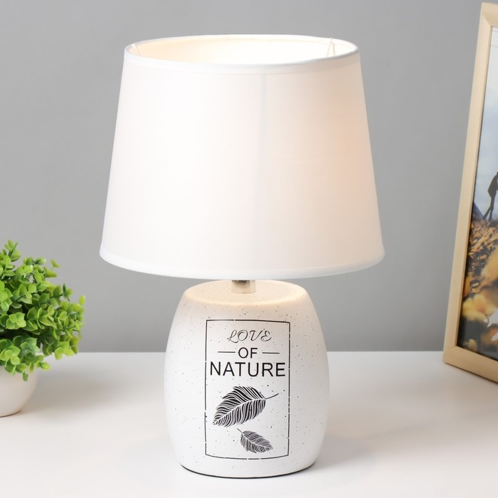 Лампа настольная "Валенсия" белый E14 40Вт 220В 34х22,5х22,5 см RISALUX