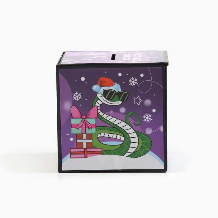 Копилка новогодний подарок «Новый год: Исполню все твои желания» 7 х 7 см Копилка новогодний подарок «Новый год: Исполню все твои желания» 7 х 7 см