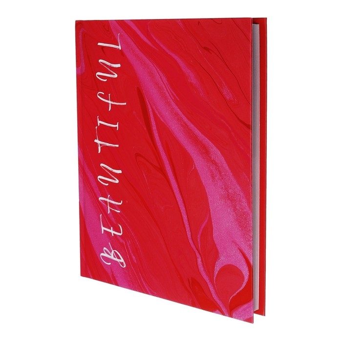 Ежедневник недатированный на сшивке А5 160 листов, картон 7БЦ, матовая ламинация, Beautiful Ежедневник недатированный на сшивке А5 160 листов, картон 7БЦ, матовая ламинация, Beautiful