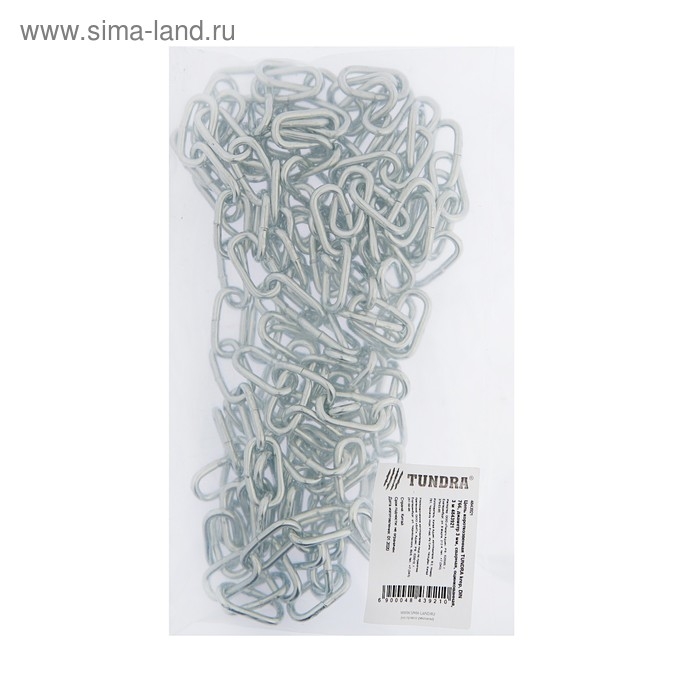 Цепь короткозвенная ТУНДРА krep, DIN766, диаметр 3 мм, сварная, оцинкованная, 3 м Цепь короткозвенная ТУНДРА krep, DIN766, диаметр 3 мм, сварная, оцинкованная, 3 м