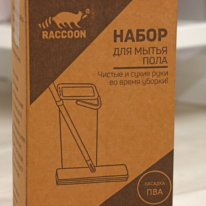 Швабра с отжимом и ведром Raccoon «Компакт»: ведро 17×12,5×34 см, 5,5 л, швабра с насадкой ПВА 28×4,5×121 см Швабра с отжимом и ведром Raccoon «Компакт»: ведро 17×12,5×34 см, 5,5 л, швабра с насадкой ПВА 28×4,5×121 см