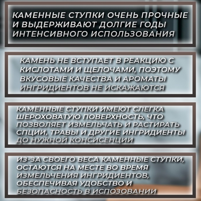 Ступка с пестиком средняя, 130 мл, 5,5см, белый мрамор Ступка с пестиком средняя, 130 мл, 5,5см, белый мрамор