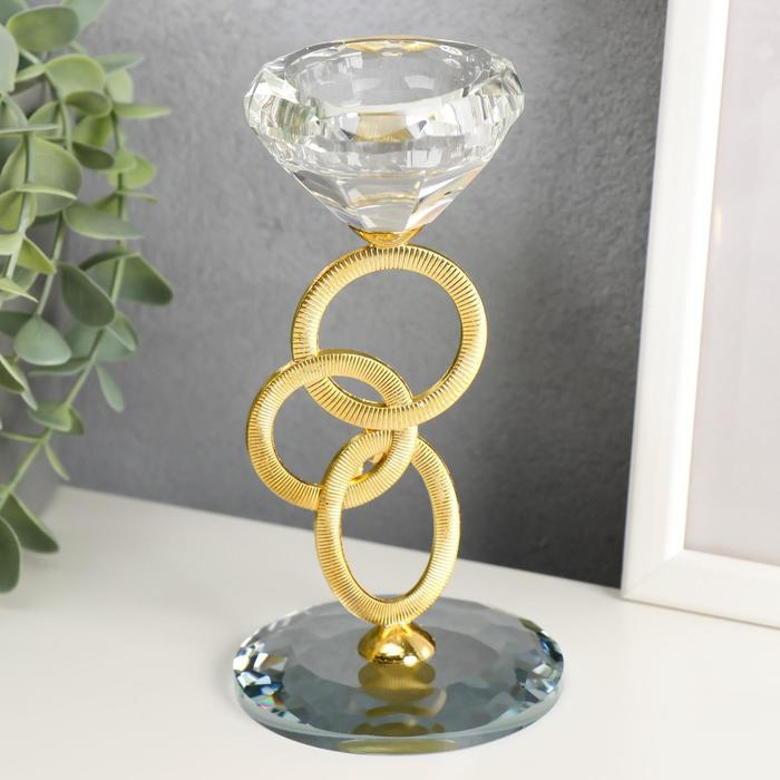 Подсвечник стекло на 1 свечу  Подсвечник стекло на 1 свечу "Сплетение колец" стразы золото 16,5х8х8 см