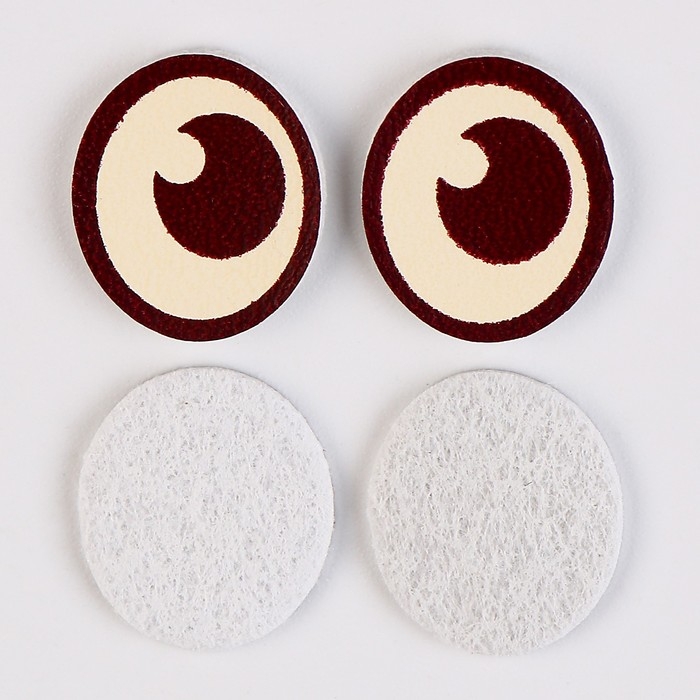 Глаза, набор 50 шт., размер 1 шт. — 1,6 × 1,2 см Глаза, набор 50 шт., размер 1 шт. — 1,6 × 1,2 см