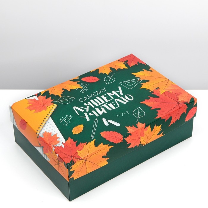 Коробка подарочная складная, упаковка, «Любимому учителю», 30 х 20 х 9 см Коробка подарочная складная, упаковка, «Любимому учителю», 30 х 20 х 9 см