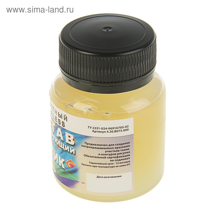 Резервирующий состав Гамма  Резервирующий состав Гамма "Батик" 70 мл, бесцветный