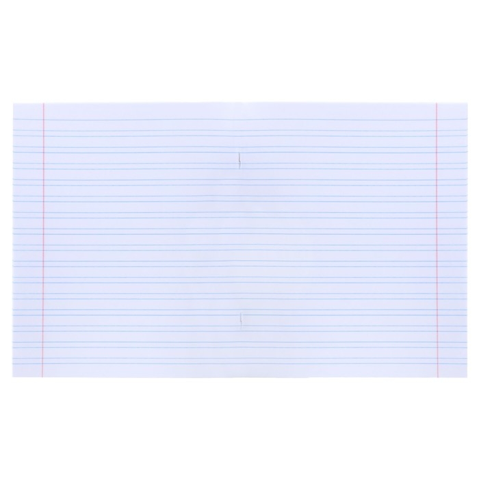 Комплект тетрадей из 10 штук, 12 листов в узкую линию Бумажная фабрика Комплект тетрадей из 10 штук, 12 листов в узкую линию Бумажная фабрика "Зелёная обложка", 60 г/м2, блок офсет, белизна 96%