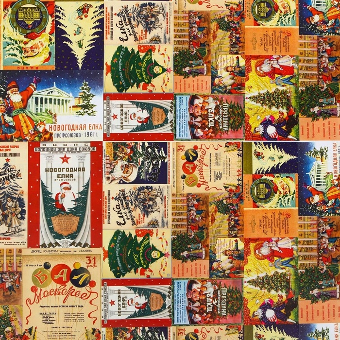 Новый год. Бумага упаковочная глянцевая  Новый год. Бумага упаковочная глянцевая "Новогодняя афиша",70 х 100 см, 1 лист