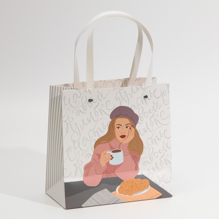 Пакет подарочный, упаковка, «Девушка», 20 х 20 х 10 см