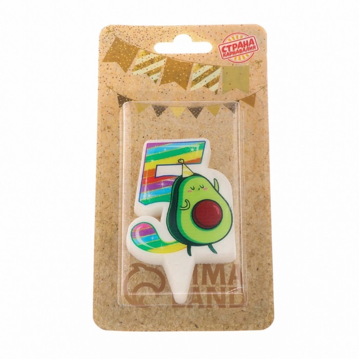 Свеча в торт  Свеча в торт "Авокадо", цифра 5, 6,5 см