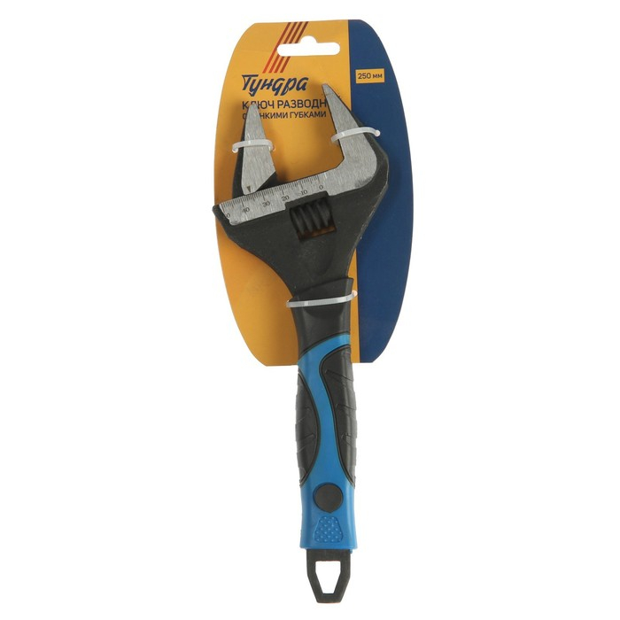 Ключ разводной с тонкими губками ТУНДРА, 2К рукоятка, раскрытие губок до 50 мм, 250 мм Ключ разводной с тонкими губками ТУНДРА, 2К рукоятка, раскрытие губок до 50 мм, 250 мм
