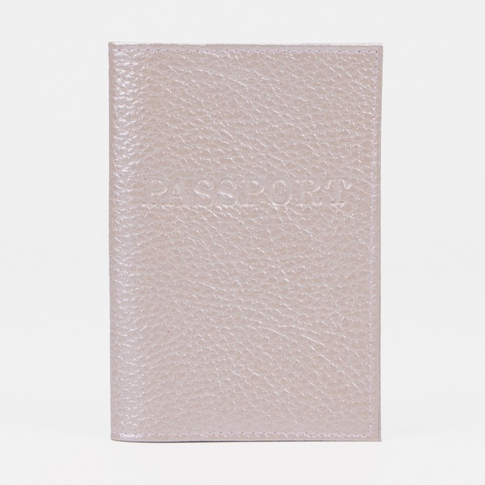 Обложка для паспорта, цвет перламутр Обложка для паспорта, цвет перламутр