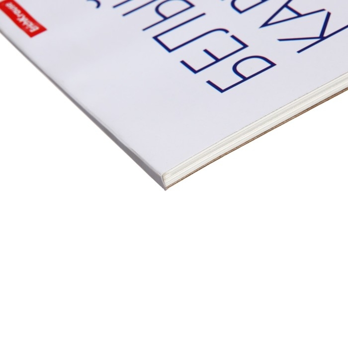 Картон белый А4, 20 листов, немелованный односторонний, 170 г/м2, ErichKrause, глянцевый, на склейке, схема поделки Картон белый А4, 20 листов, немелованный односторонний, 170 г/м2, ErichKrause, глянцевый, на склейке, схема поделки