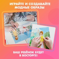 Магнитная игра «Одень куклу: времена года»