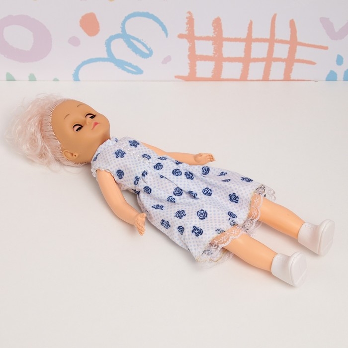 Кукла классическая  Кукла классическая "Принцесса София" для девочек, пластик, 38 см