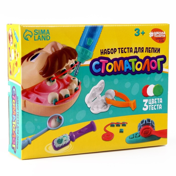 Набор теста для лепки «Стоматолог» 5 баночек по 60 г Набор теста для лепки «Стоматолог» 5 баночек по 60 г