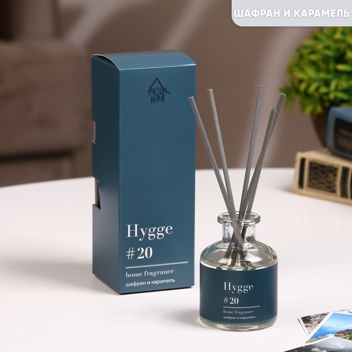 Диффузор ароматический Hygge #20 Шафран и карамель 50 мл Диффузор ароматический Hygge #20 Шафран и карамель 50 мл