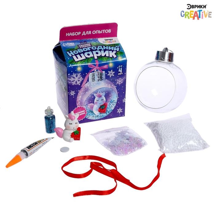 Набор для опытов «Новогодний шарик», единорог Набор для опытов «Новогодний шарик», единорог