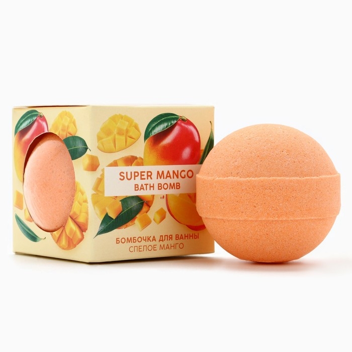 Бомбочка для ванны, 130 г, аромат спелого манго, TROPIC BAR by URAL LAB Бомбочка для ванны, 130 г, аромат спелого манго, TROPIC BAR by URAL LAB