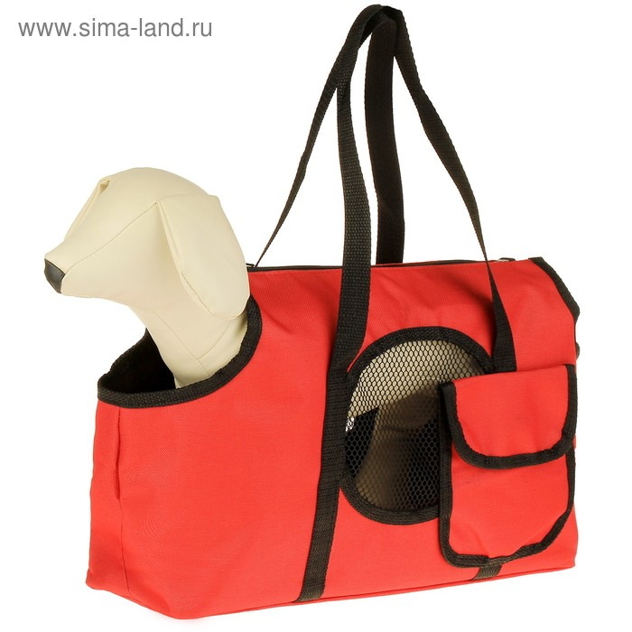 Сумка - переноска для животных на плечо, ПВХ, 37 х 13 х 20 см, красная Сумка - переноска для животных на плечо, ПВХ, 37 х 13 х 20 см, красная