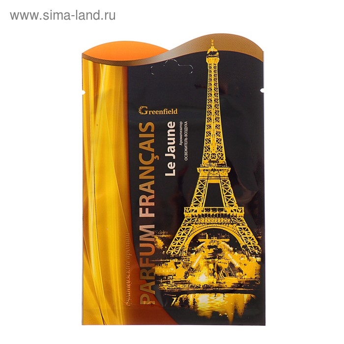 Ароматизатор-освежитель воздуха, Greenfield «La Jaune» Ароматизатор-освежитель воздуха, Greenfield «La Jaune»