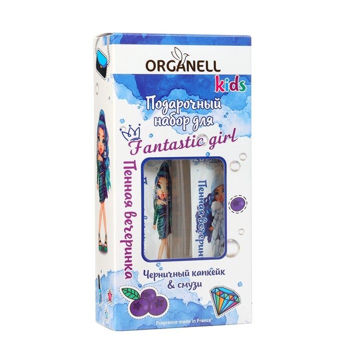 Набор детский ORGANELL "Черничный капкейк и смузи": 2 в 1 гель для душа и шампунь, 250 мл + пена для ванн, 250 мл