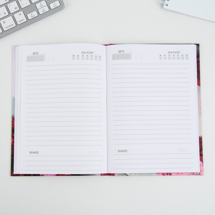 Ежедневник «Учителю: С благодарностью», твердая обложка, формат А5, 80 листов Ежедневник «Учителю: С благодарностью», твердая обложка, формат А5, 80 листов